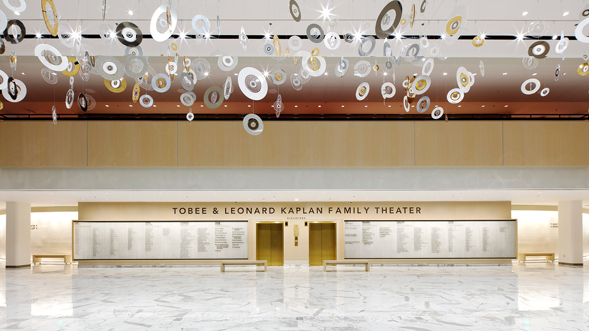 Crown Jewels: Tanger Center - Main Lobby Donor Board